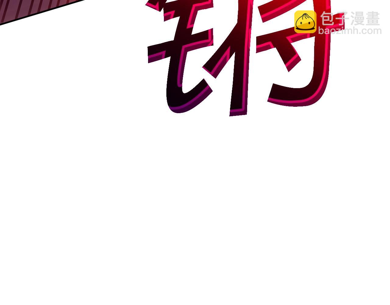 第68话 滚烫的灵魂199
