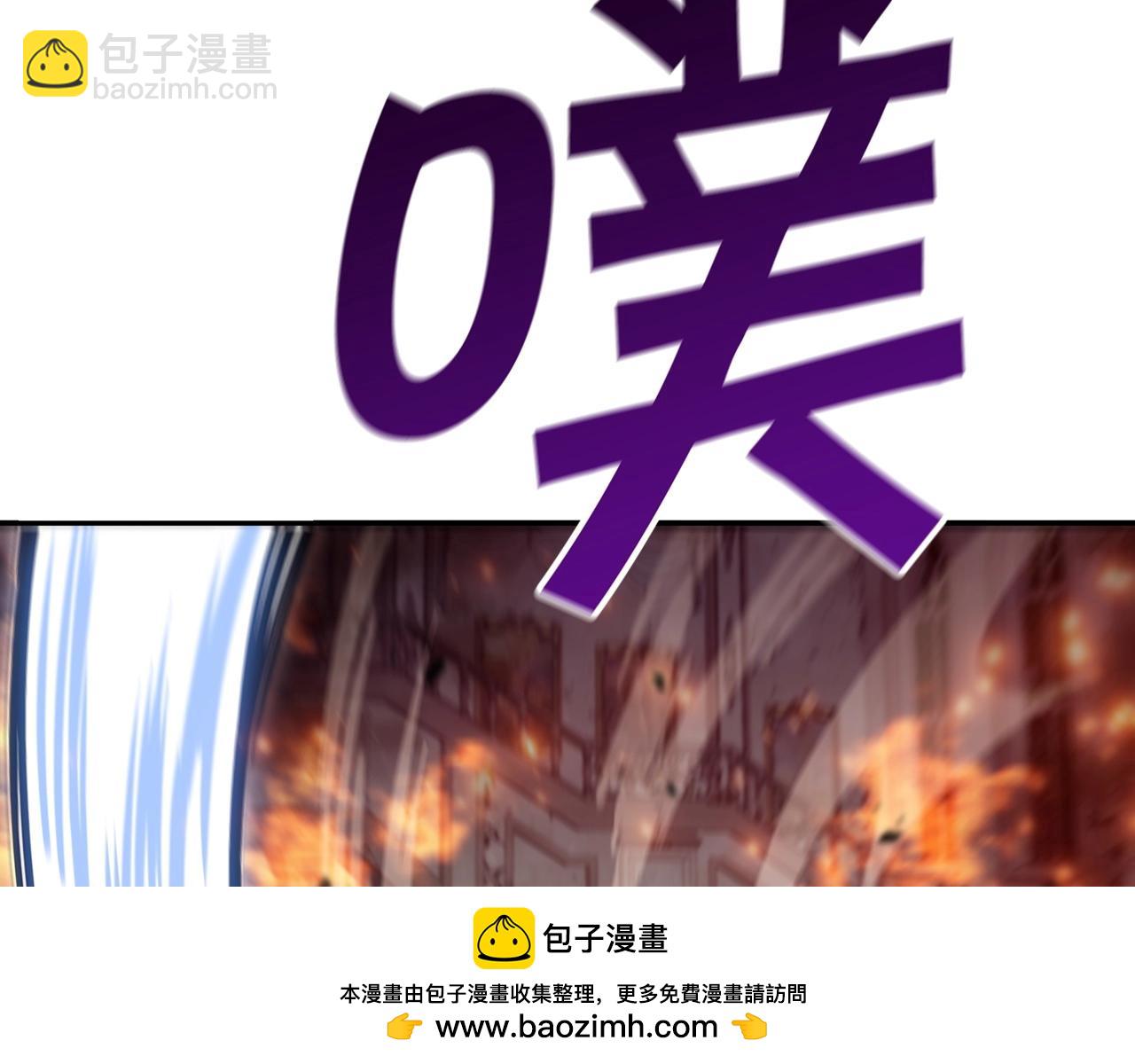 第68话 滚烫的灵魂215