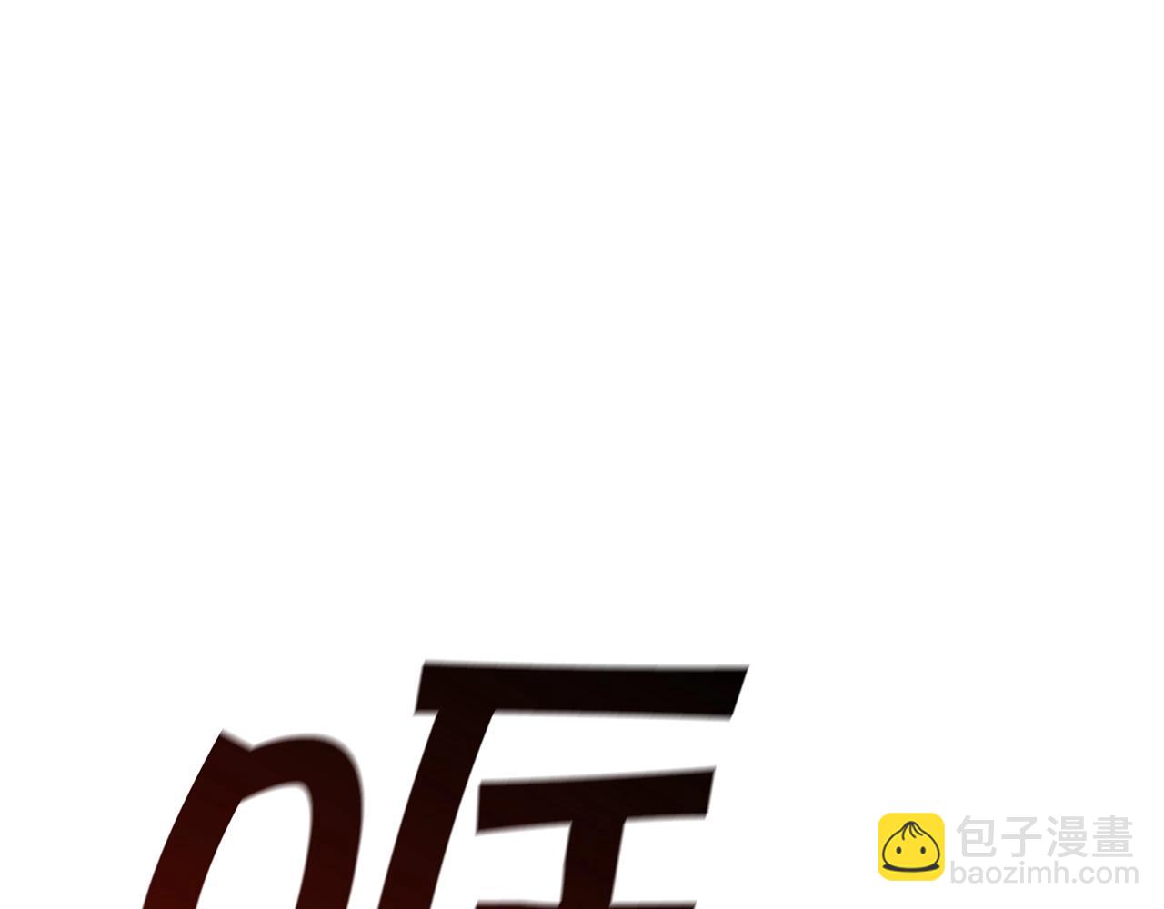 第68话 滚烫的灵魂223