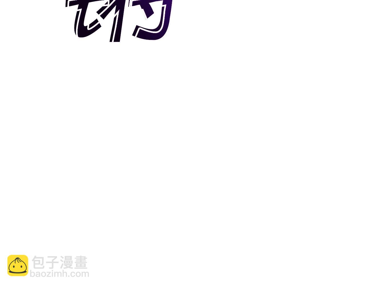 第68话 滚烫的灵魂227