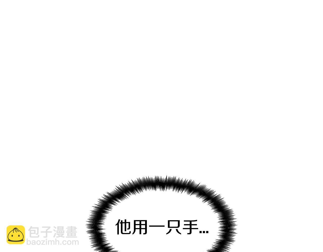 第68话 滚烫的灵魂232