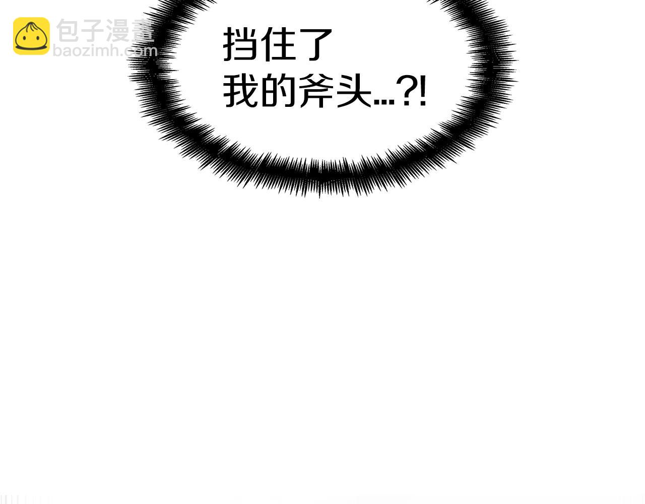 第68话 滚烫的灵魂234