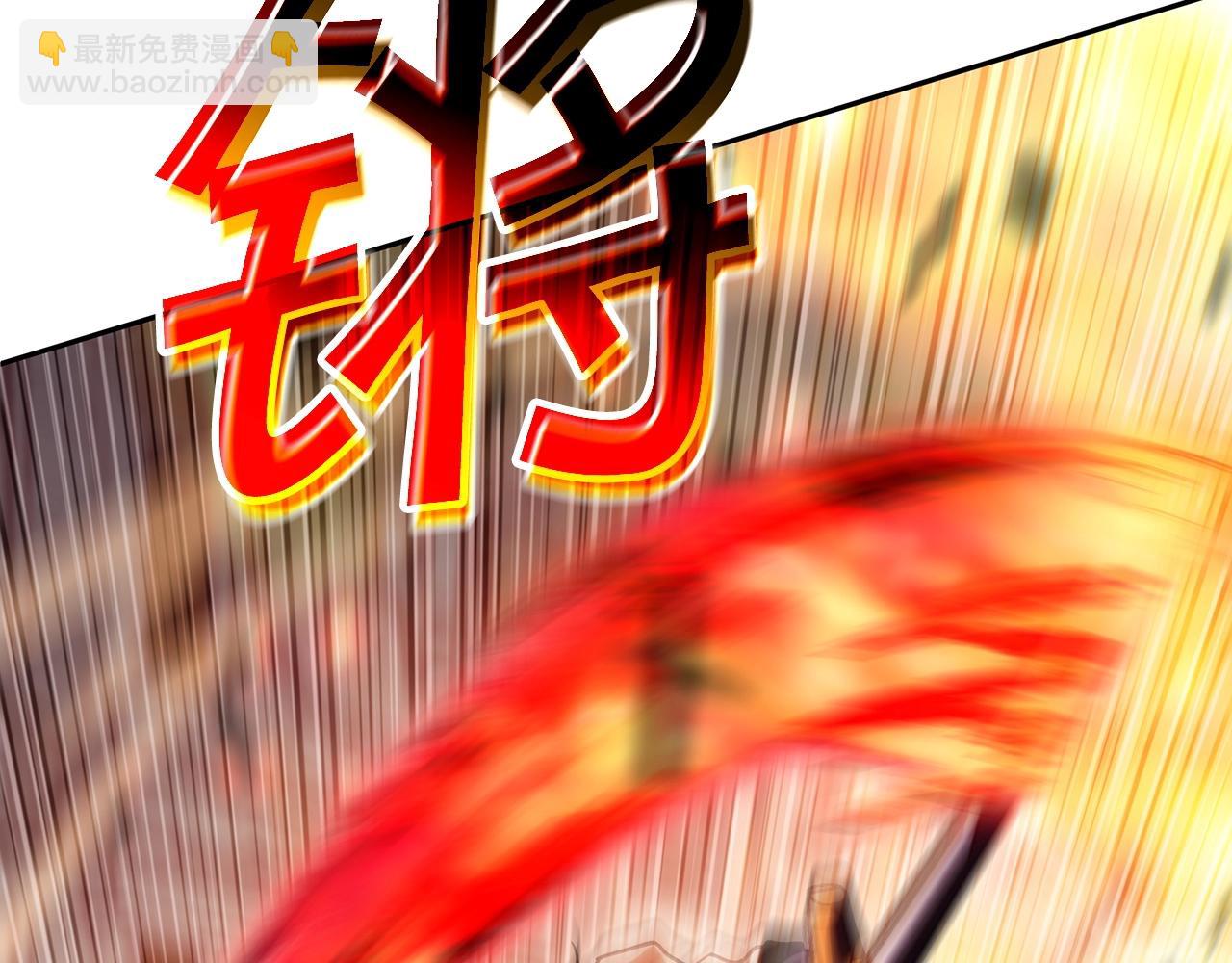 第68话 滚烫的灵魂245