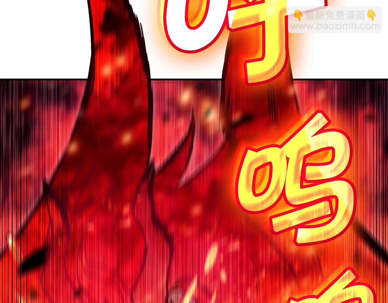 第68话 滚烫的灵魂258