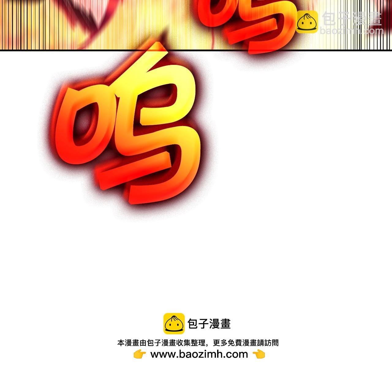第68话 滚烫的灵魂269