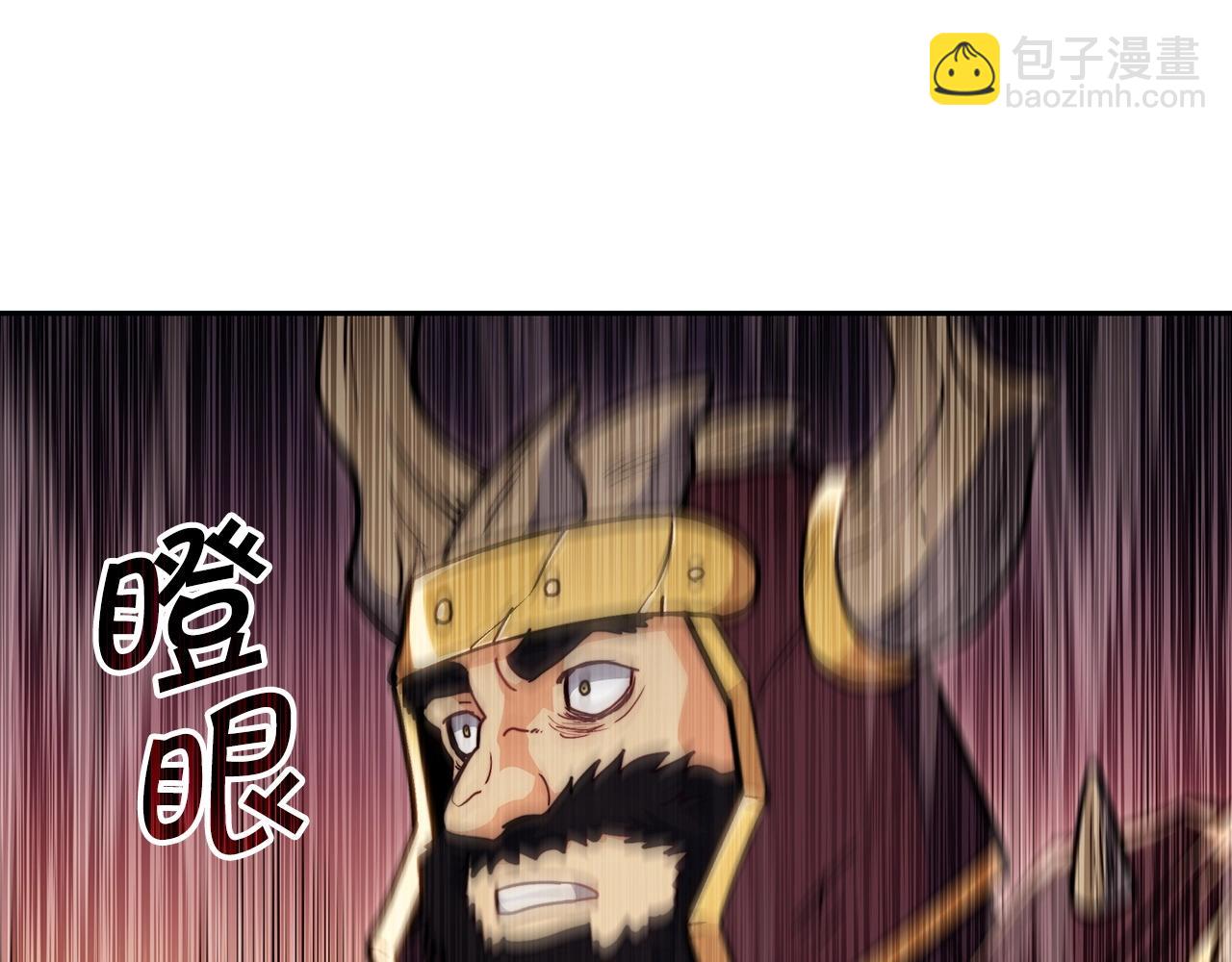 第68话 滚烫的灵魂271