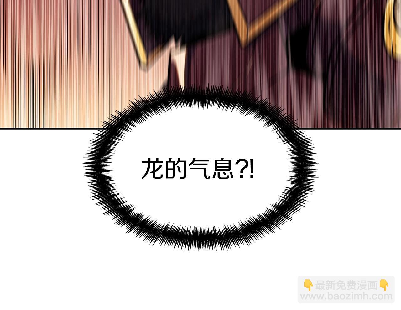 第68话 滚烫的灵魂272