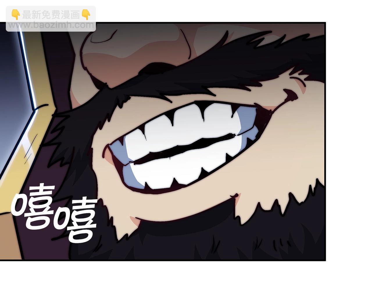 第68话 滚烫的灵魂274