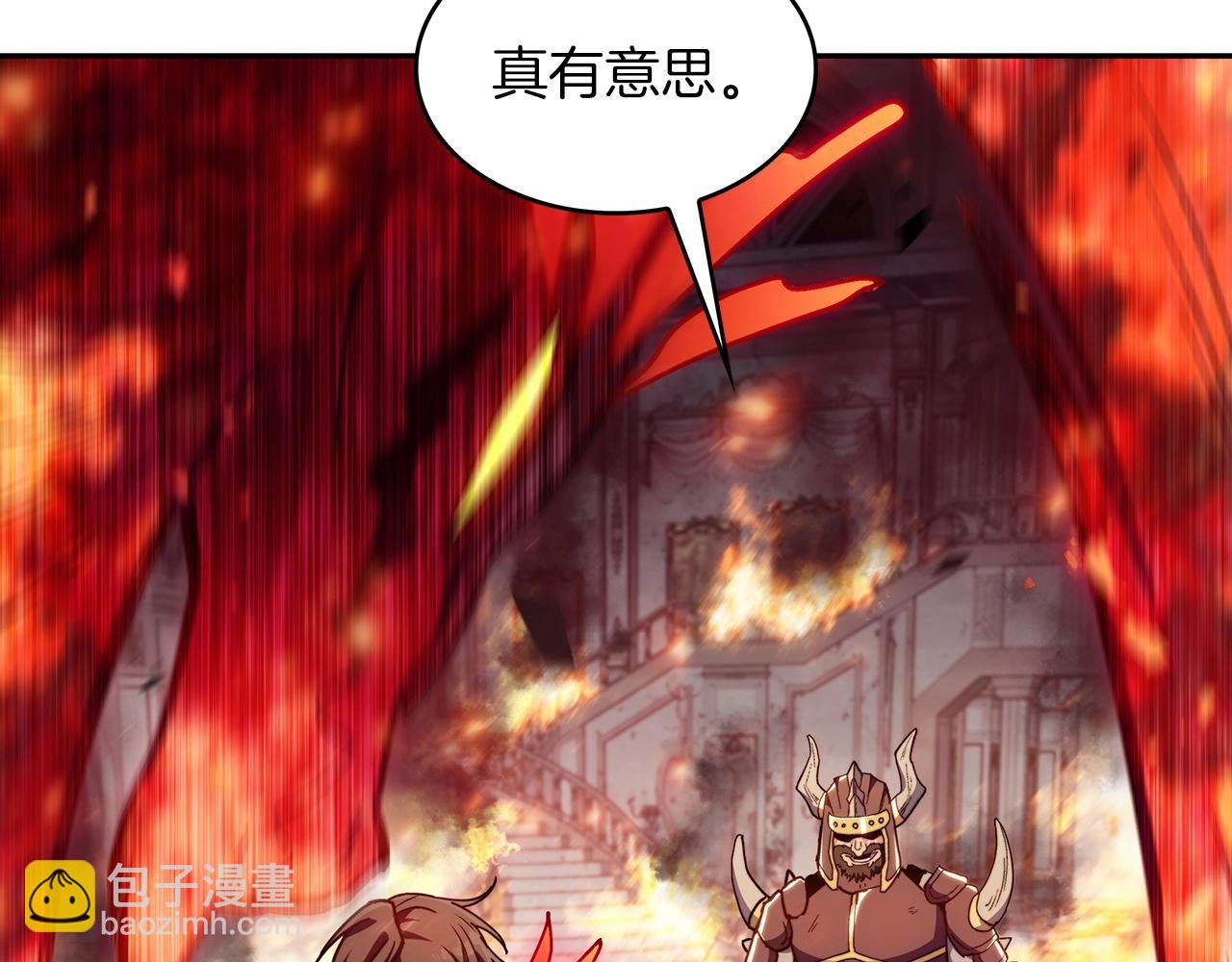 第68话 滚烫的灵魂276
