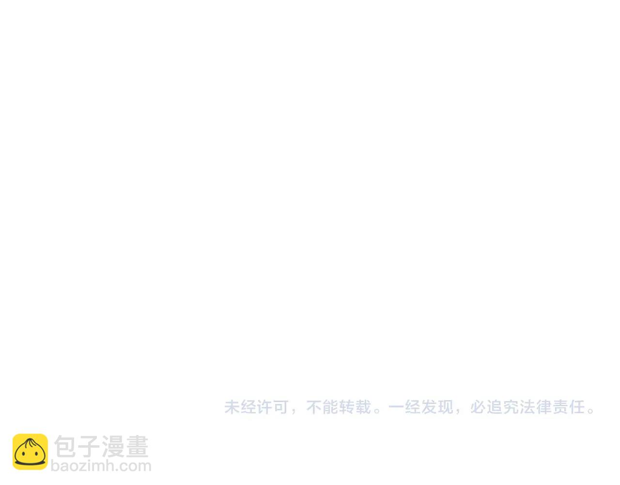 第68话 滚烫的灵魂286