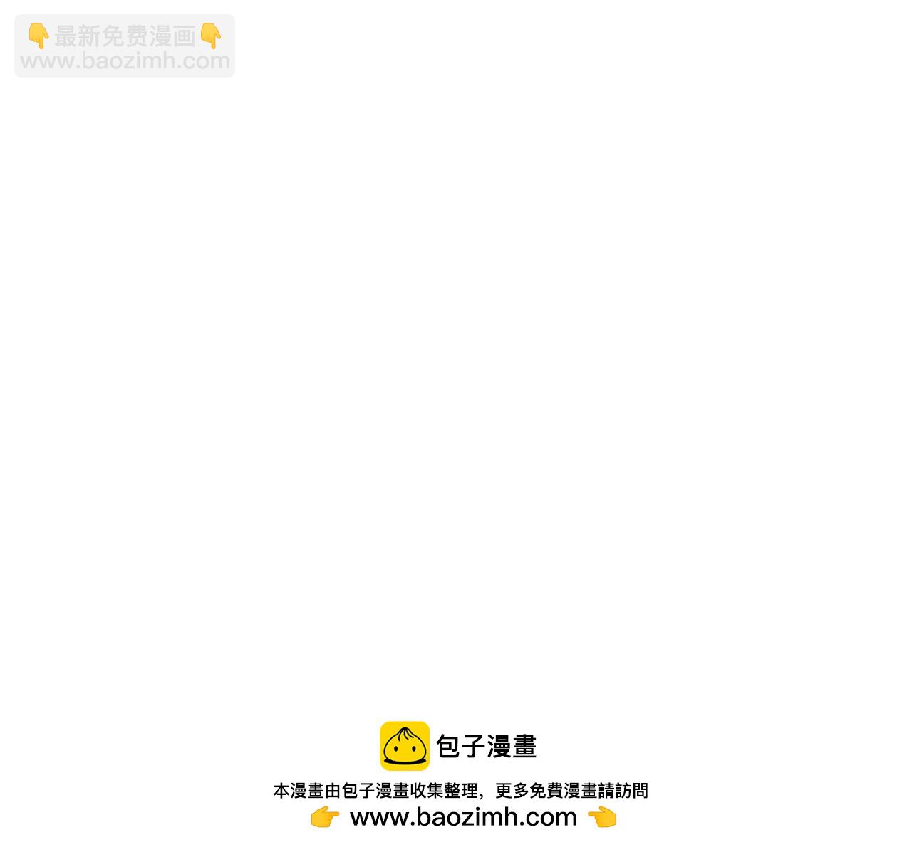 第68话 滚烫的灵魂287