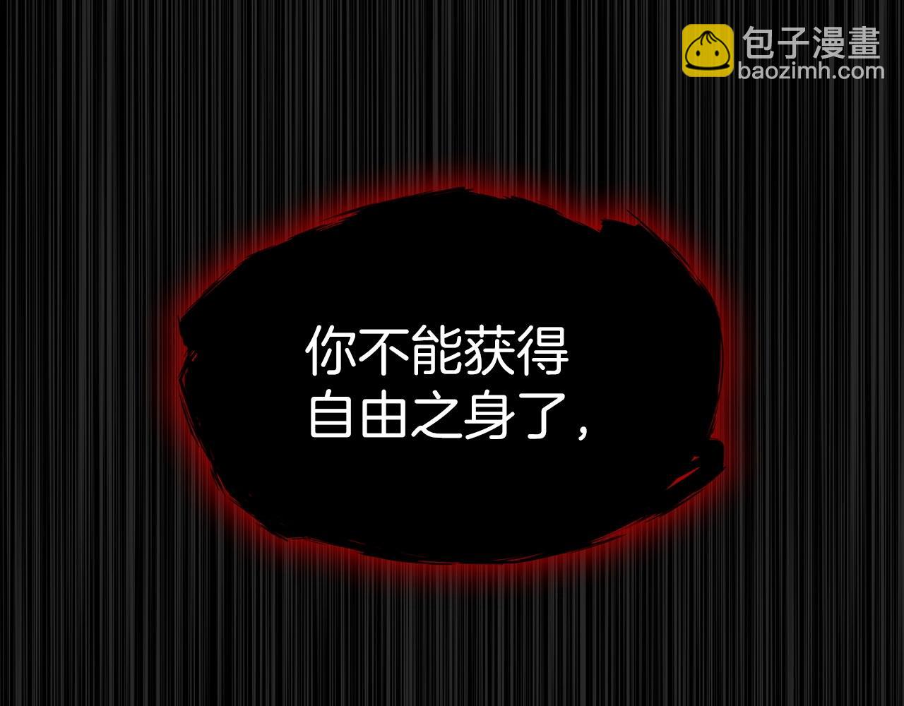 第68话 滚烫的灵魂3