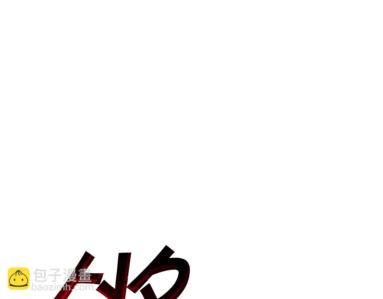 第68话 滚烫的灵魂41