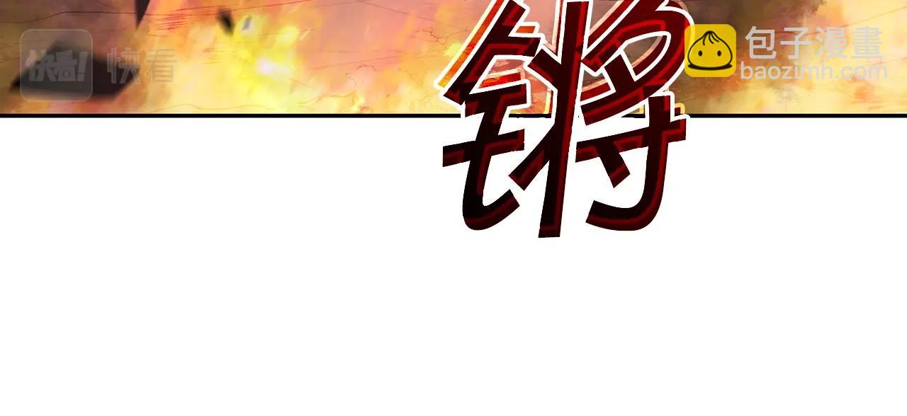 第68话 滚烫的灵魂44