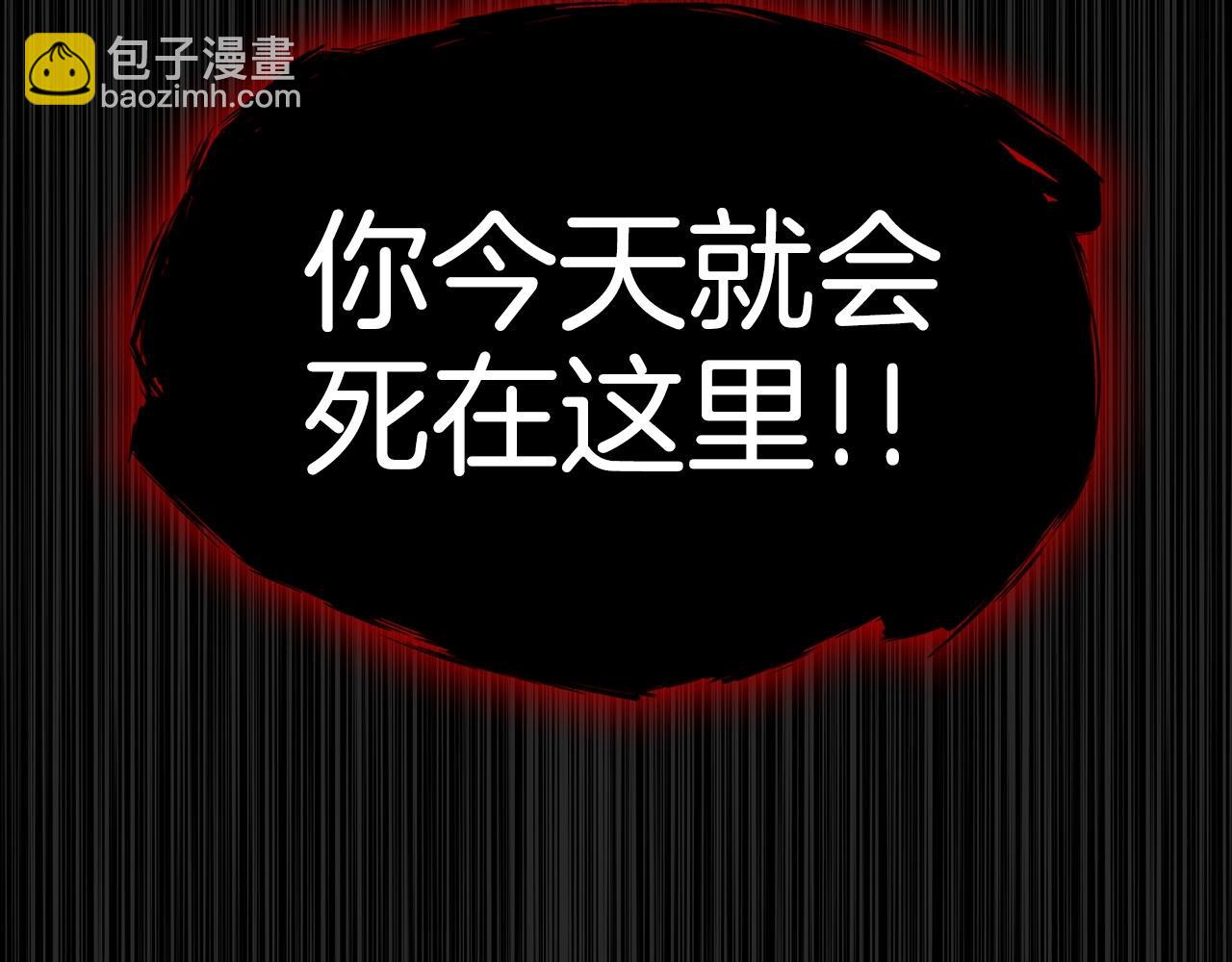 第68话 滚烫的灵魂7