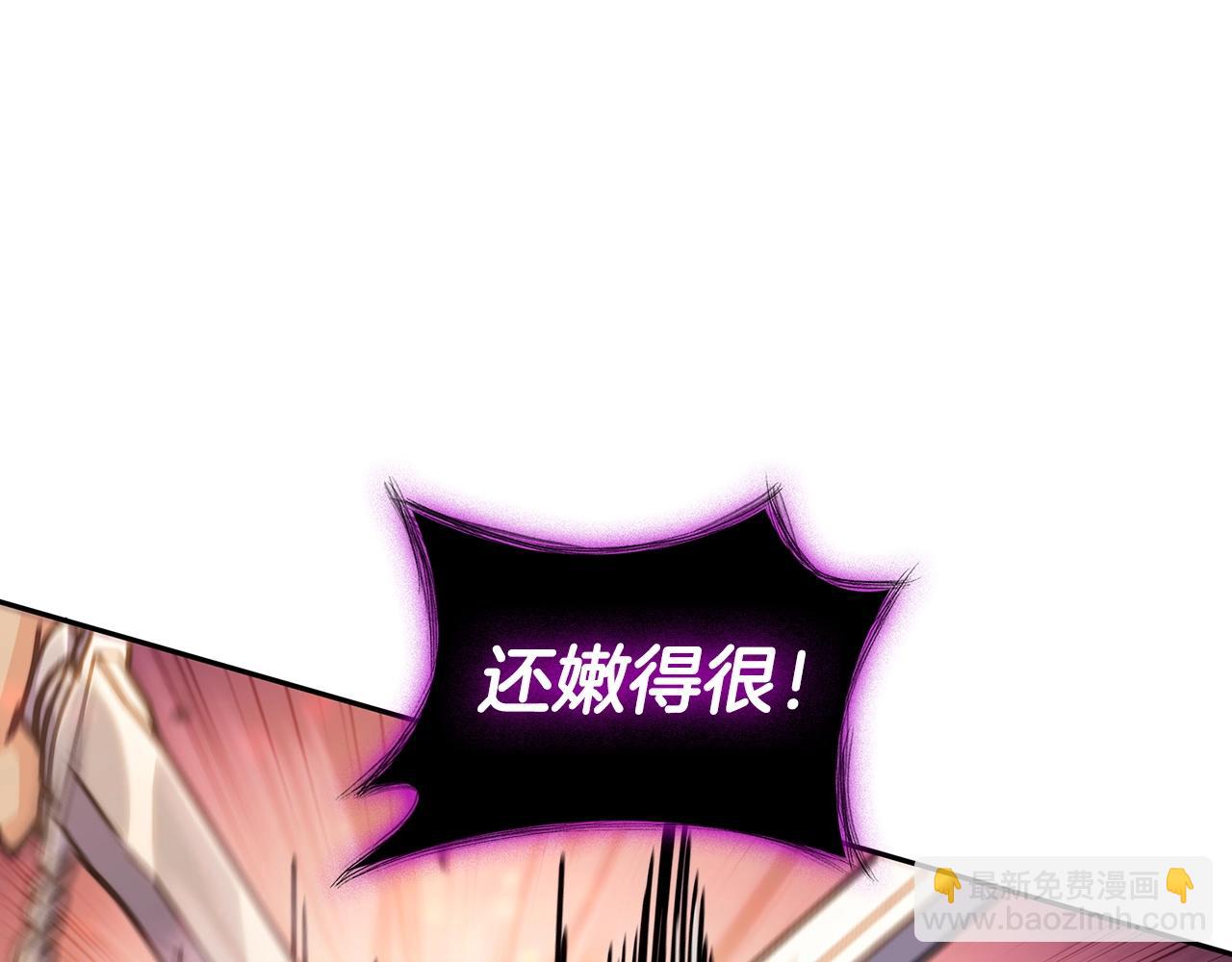 第68话 滚烫的灵魂70