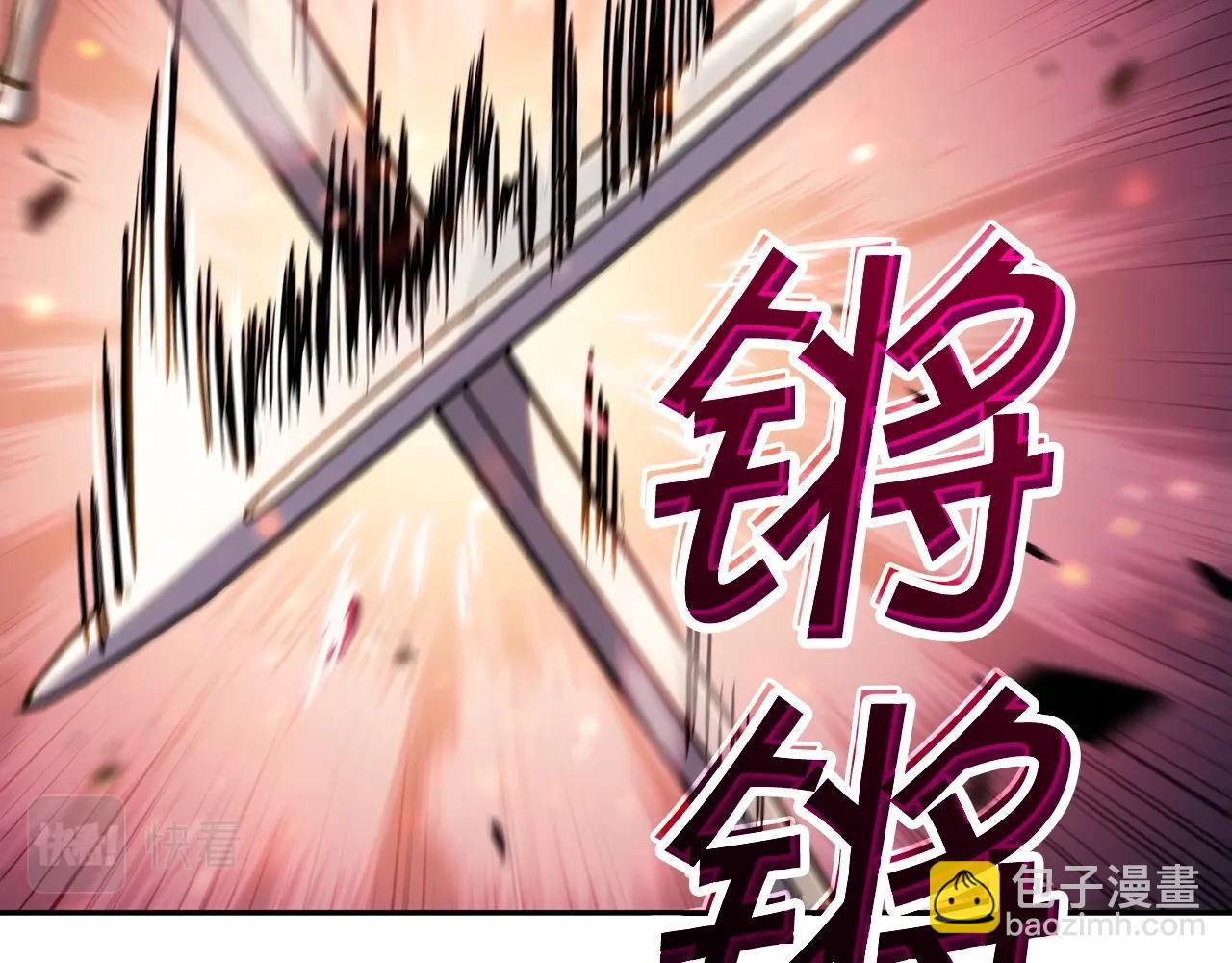 第68话 滚烫的灵魂71