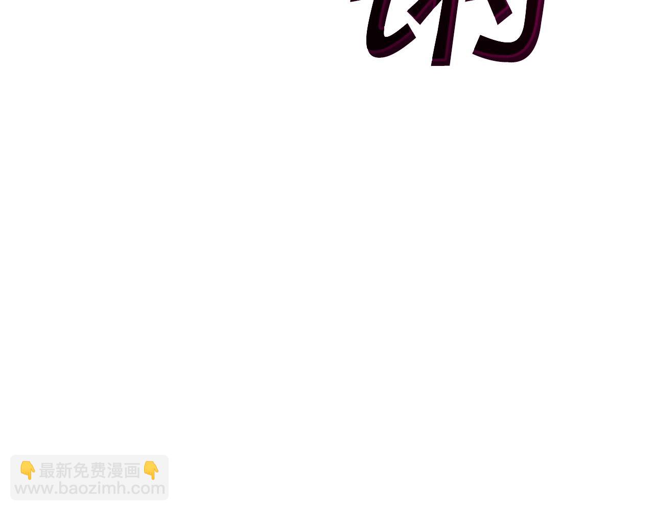 第68话 滚烫的灵魂72