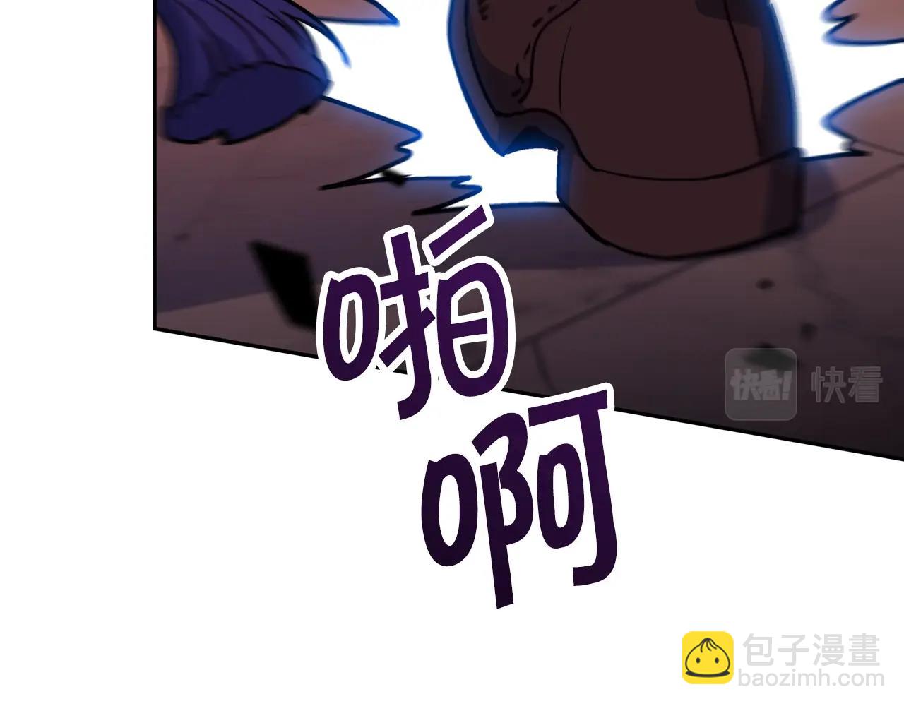 第68话 滚烫的灵魂82