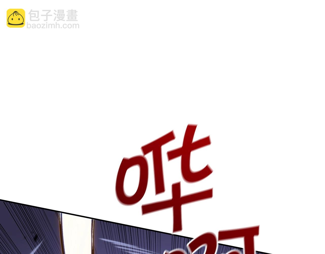 第68话 滚烫的灵魂83