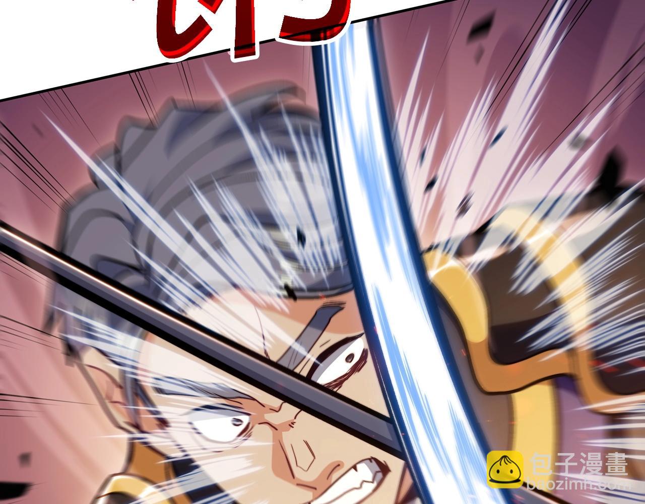 第68话 滚烫的灵魂87