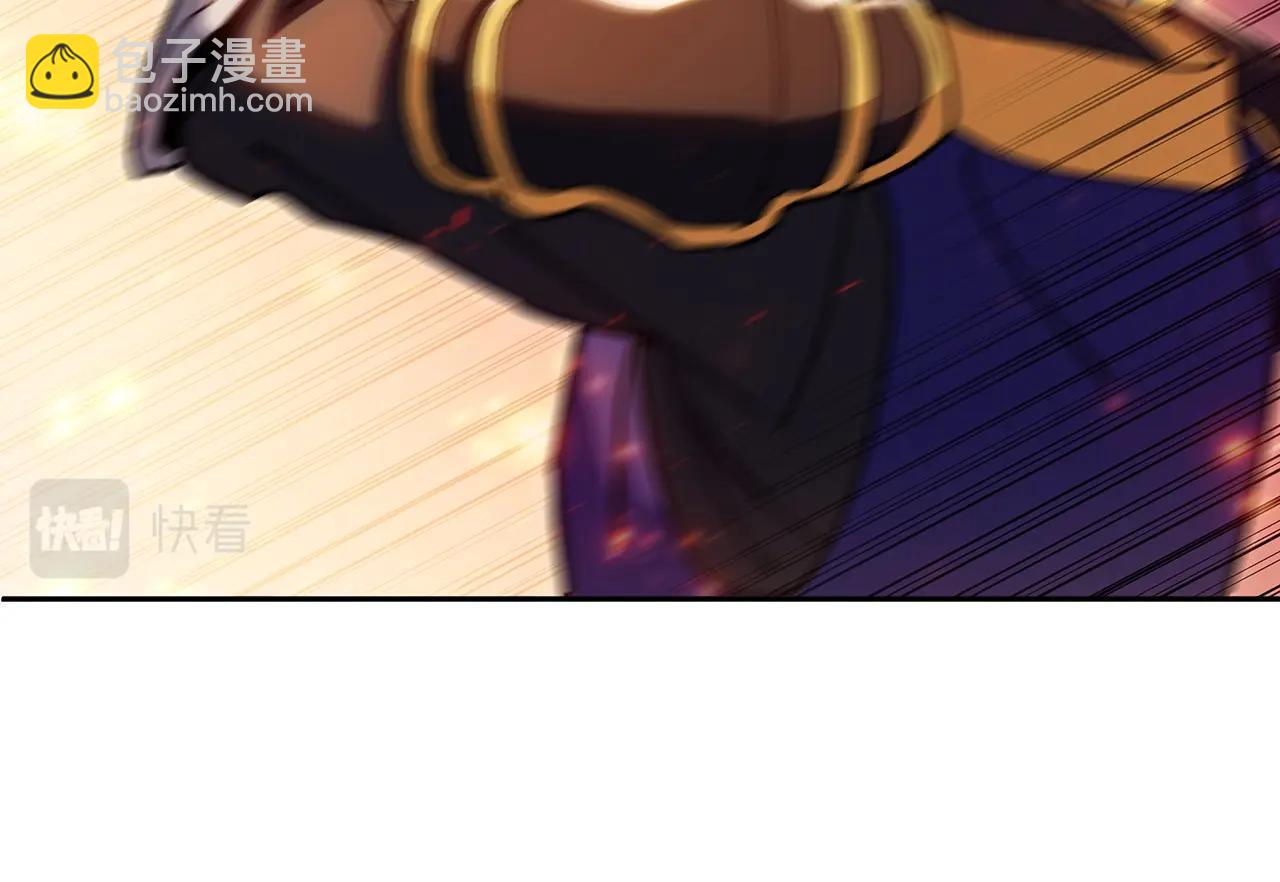 第69话 猎龙121
