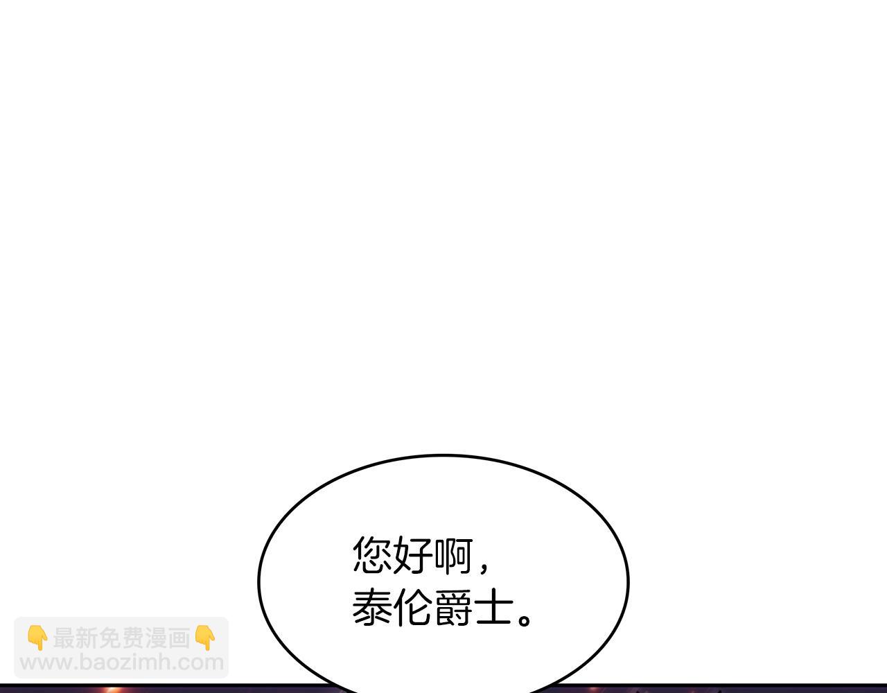第69话 猎龙128