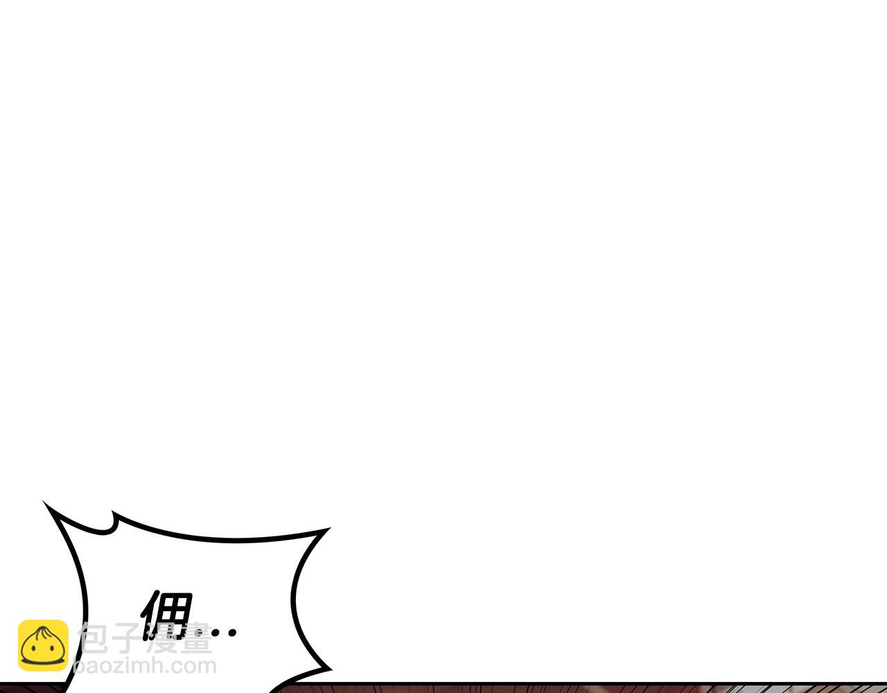 第69话 猎龙131