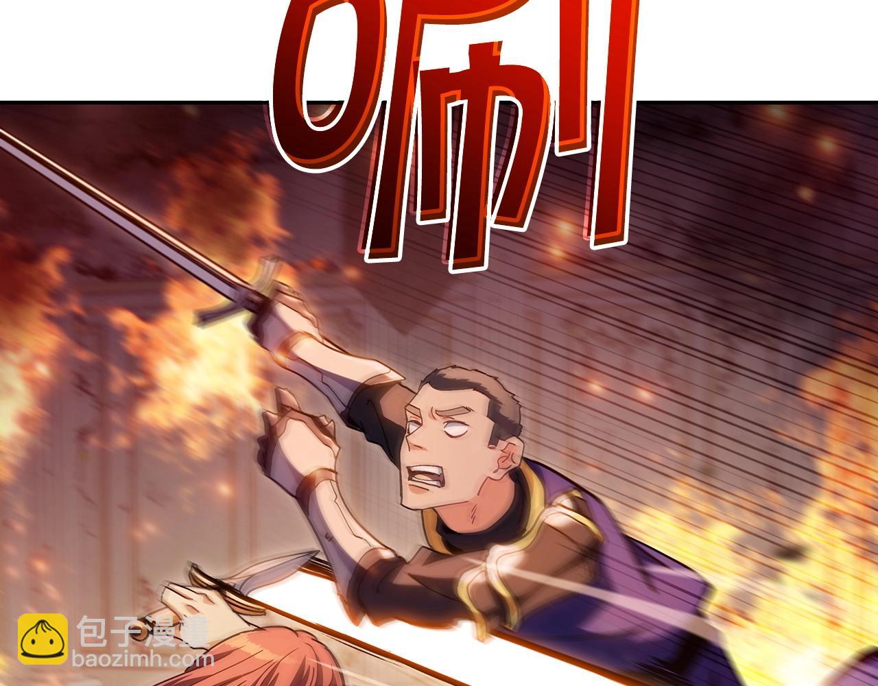 第69话 猎龙141