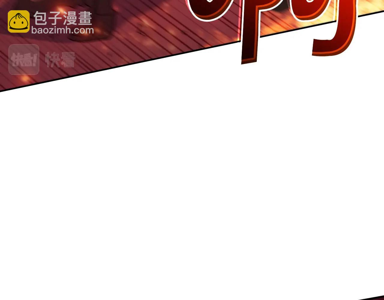 第69话 猎龙143