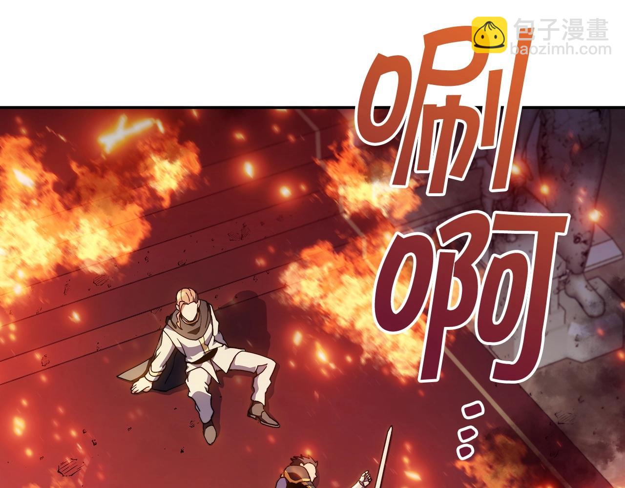 第69话 猎龙147