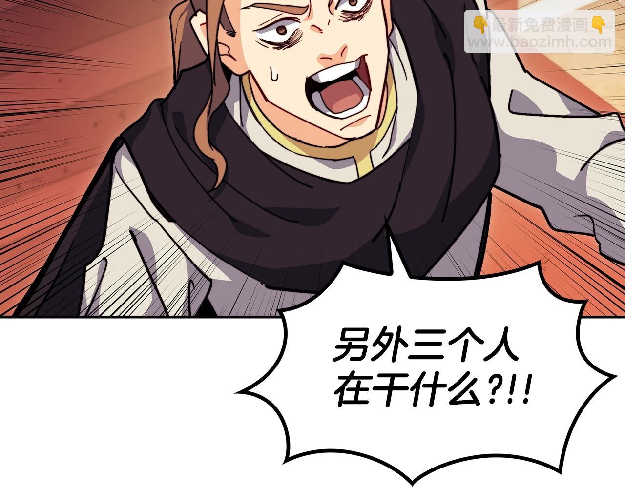 第69话 猎龙165