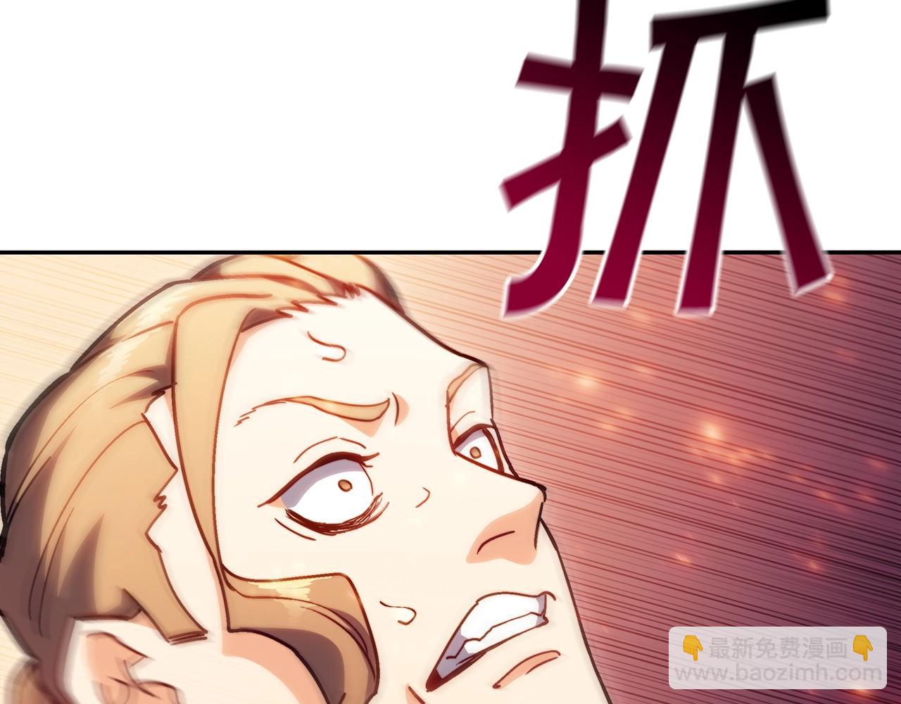 第69话 猎龙167
