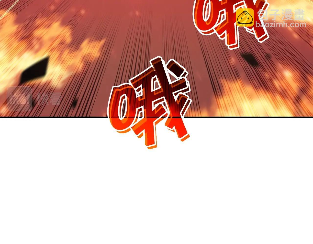 第69话 猎龙179