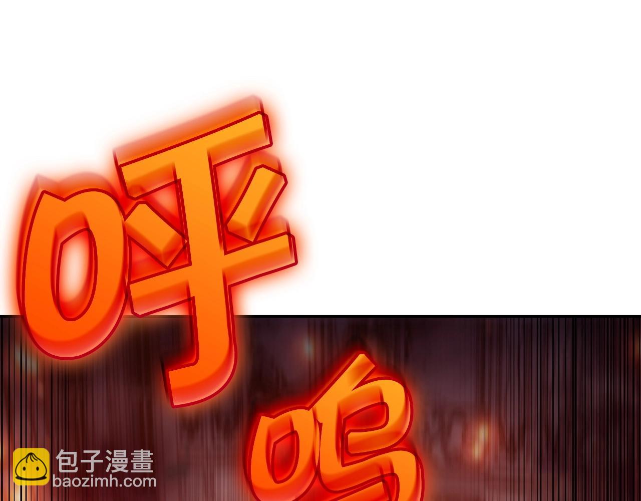 第69话 猎龙184