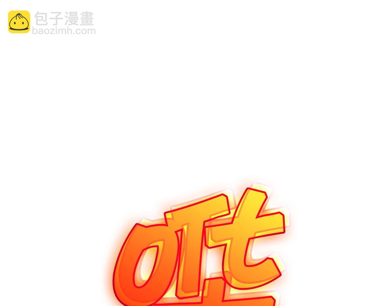 第69话 猎龙188