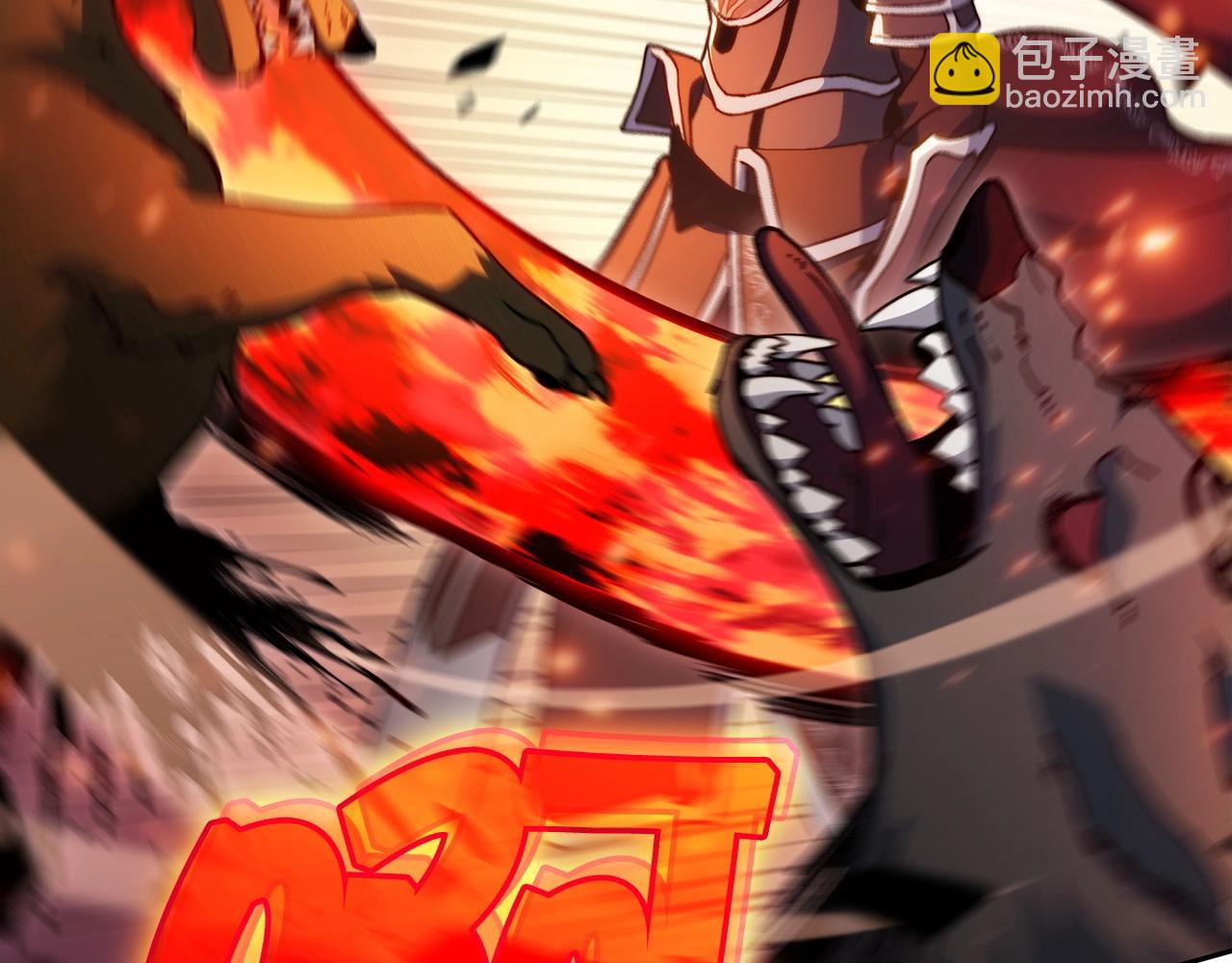 第69话 猎龙190