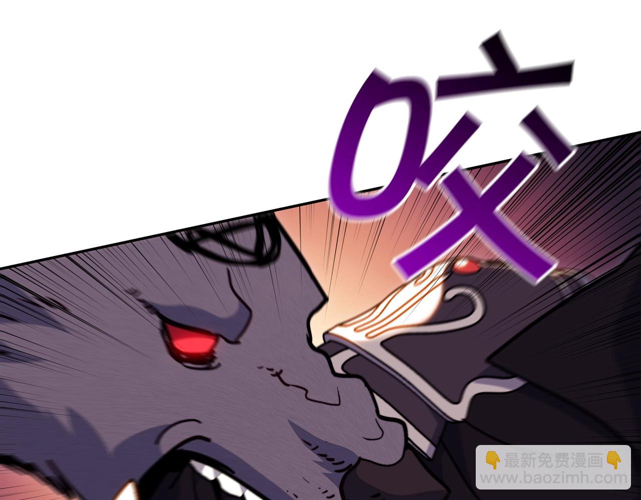 第69话 猎龙192