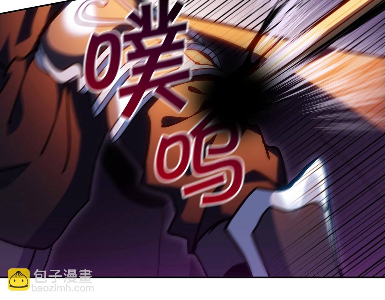 第69话 猎龙194
