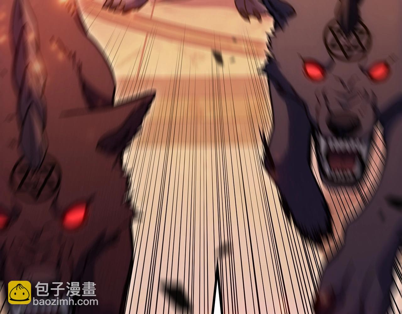 第69话 猎龙202