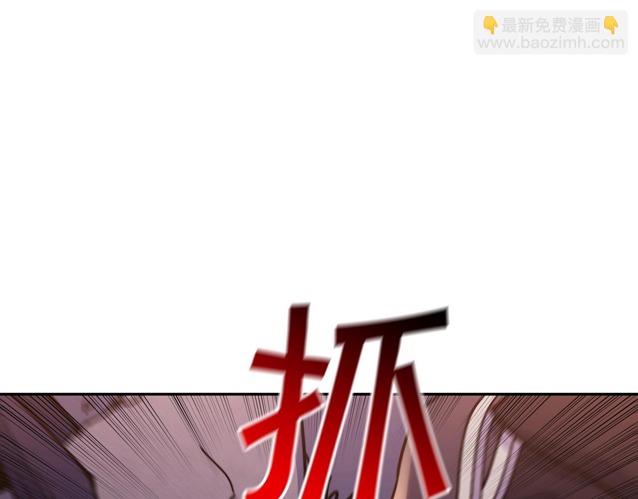 第69话 猎龙207