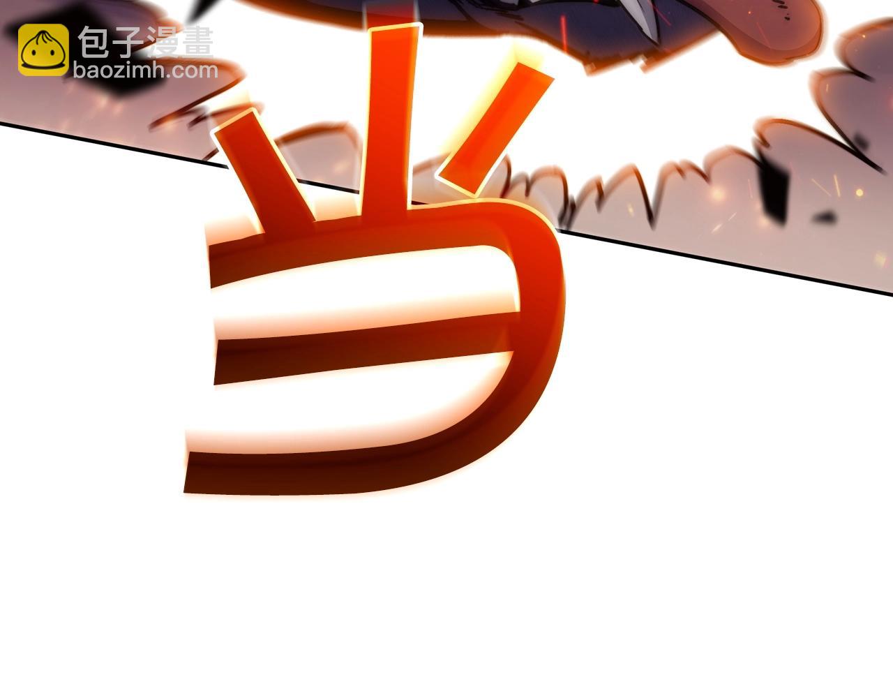 第69话 猎龙216