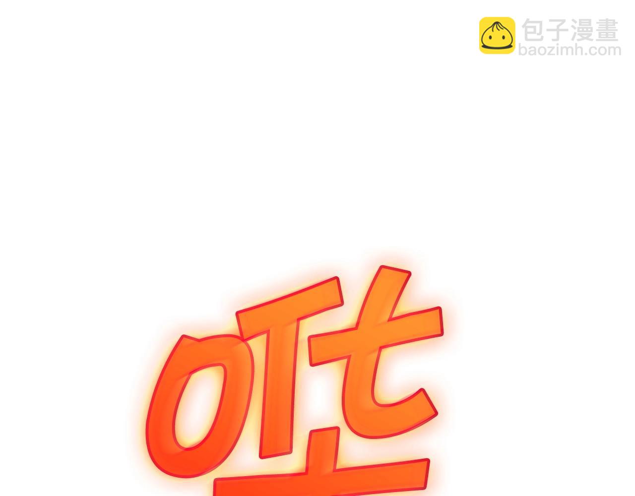 第69话 猎龙221