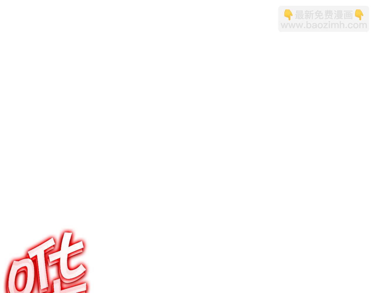 第69话 猎龙225