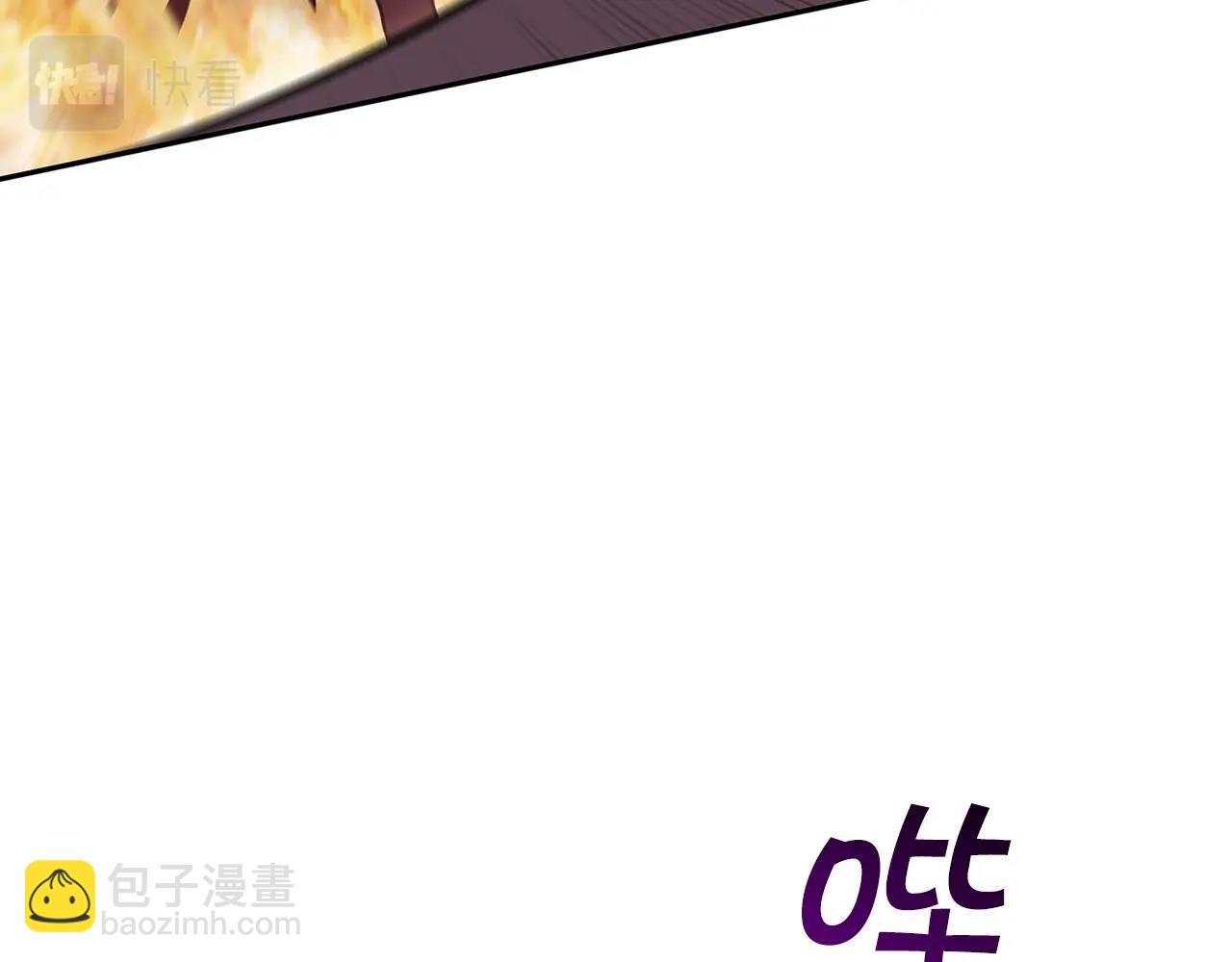 第69话 猎龙23