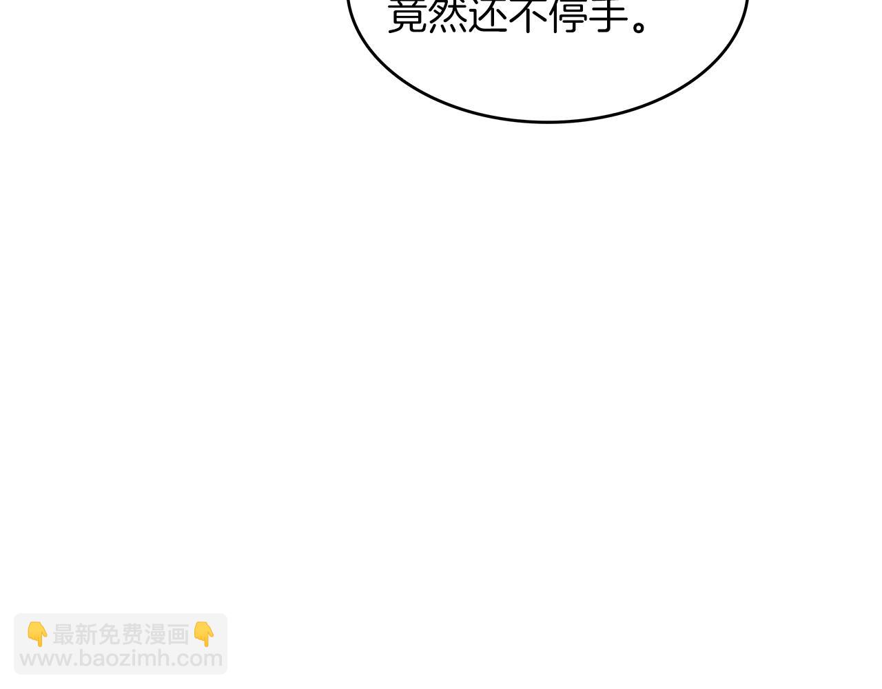 第69话 猎龙232