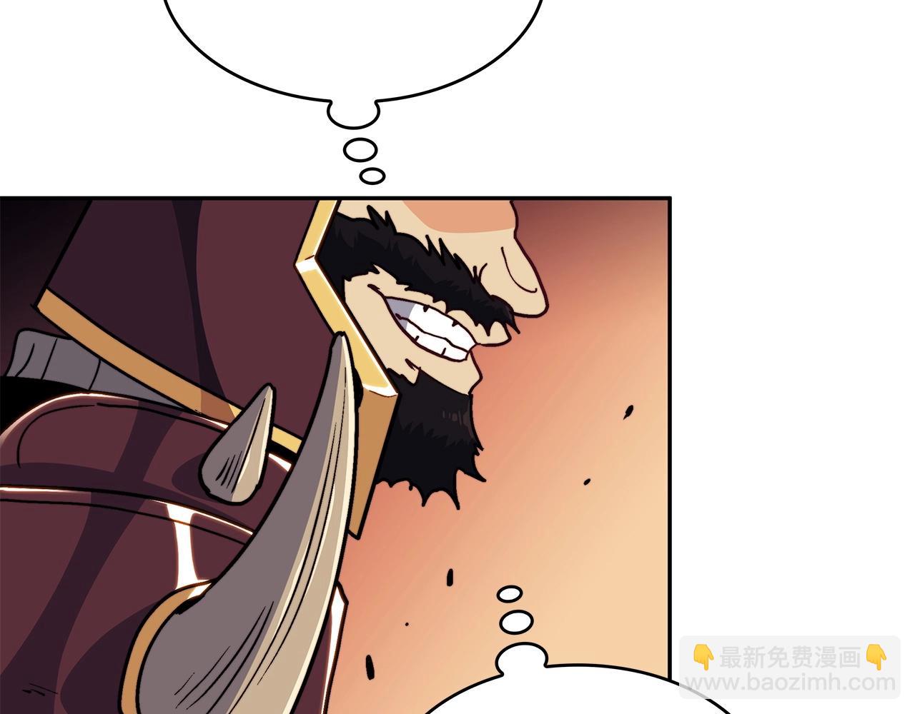 第69话 猎龙238