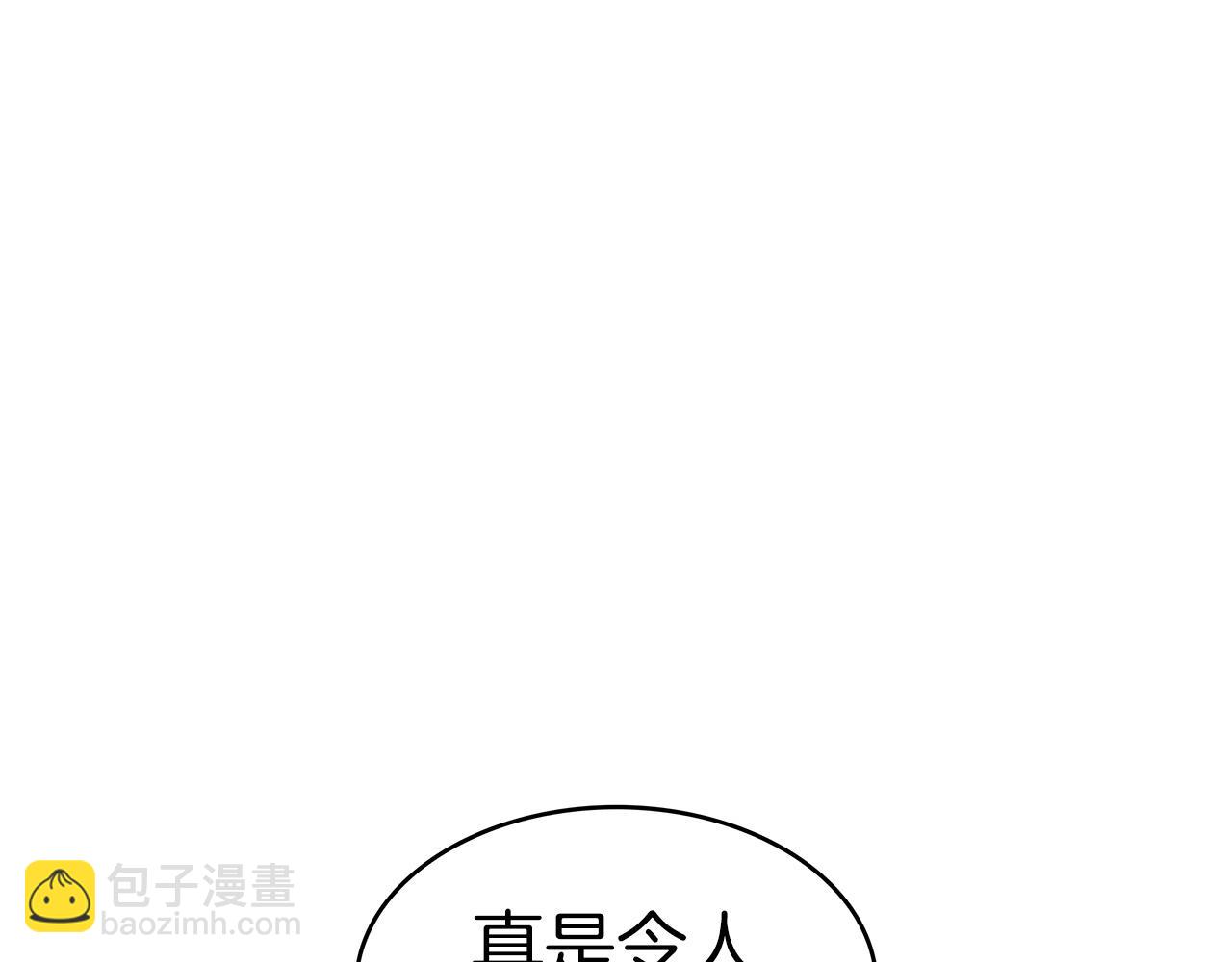 第69话 猎龙249
