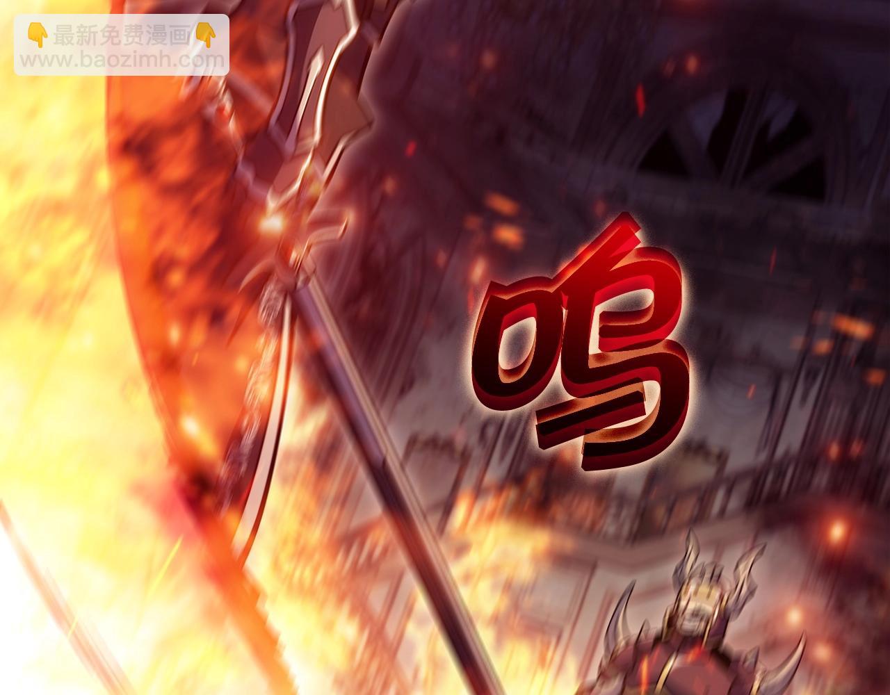 第69话 猎龙3