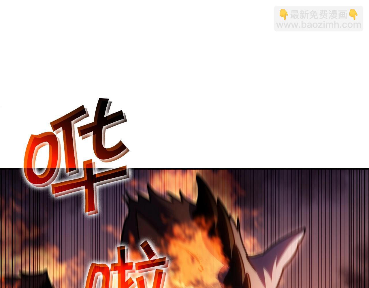 第69话 猎龙37